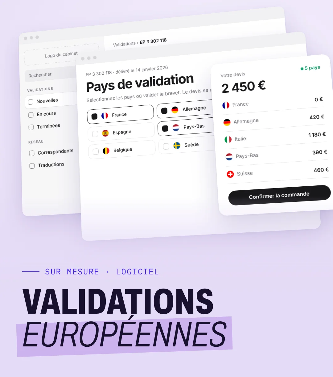 Visuel de l’application de validations européennes